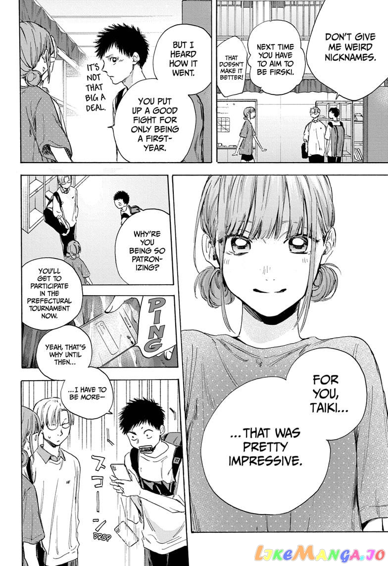 Blue Box, Chapter 13 image 09